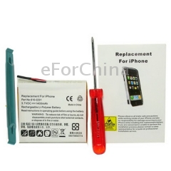 battery for iphone white 5fbcef348ce2e