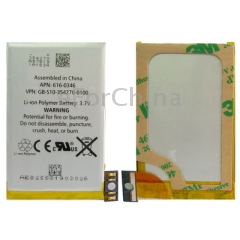oem version refurbished battery for iphone 3g 5fbcefc3c2a9f
