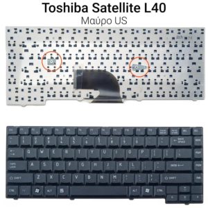 Πληκτρολόγιο Toshiba Satellite L40