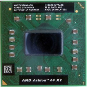 Μεταχειρισμένος AMD Athlon 64 x2