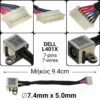 DC JACK DELL L401X