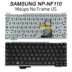 Πληκτρολόγιο Samsung NP-NF110