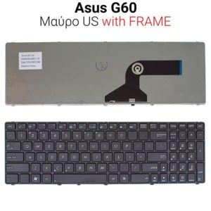 Πληκτρολόγιο Asus G60