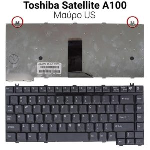 Πληκτρολόγιο Toshiba Satellite A100