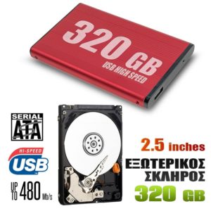 Refurbished Σκληρός Δίσκος 2.5" 320 GB Red