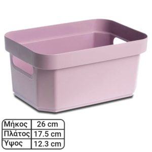 Κουτί Χωρίς Καπάκι Ροζ 4.5L