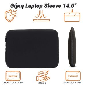Θήκη Laptop Sleeve 14.0" Μαύρη