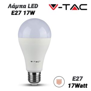 V-TAC Λάμπα LED E27 17W