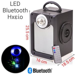 Bluetooth Ηχείο με LED Crystal Sound Black