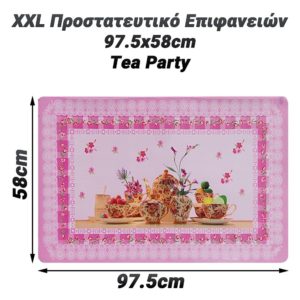 XXL Προστατευτικό Επιφανειών 97.5x58cm Tea Party