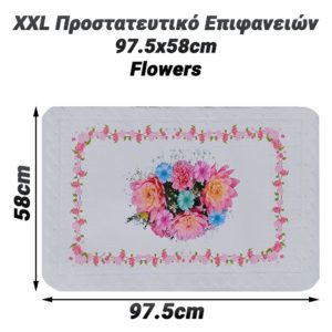 XXL Προστατευτικό Επιφανειών 97.5x58cm Flowers