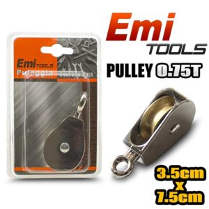 EMI Tools Τροχαλία 3.5x7.5cm 0.75T