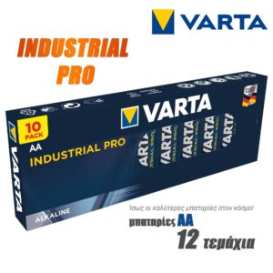 Μπαταρίες Industrial Pro Varta AA (10 τεμάχια)