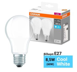 2 Λάμπες OSRAM 8.5W E27 LED COOL