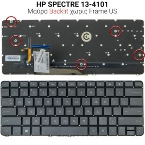 Πληκτρολόγιο  HP SPECTRE 13-4101 WITH BACKLIT NO FRAME US