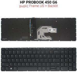 Πληκτρολόγιο HP PROBOOK 450 G6 NO FRAME US + BACKLIT