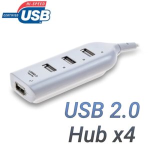 USB 2.0 Hub x4 White