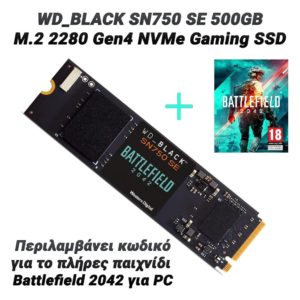 WD_BLACK SN750 SE 500GB M.2 2280 Gen4 NVMe Gaming SSD