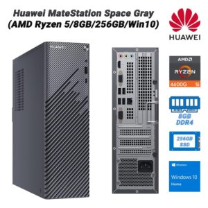 Huawei MateStation Space Gray (AMD Ryzen 5/8GB/256GB/Win10)