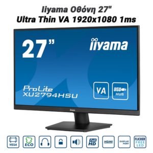 Iiyama Οθόνη 27" Ultra Thin VA 1920x1080 1ms