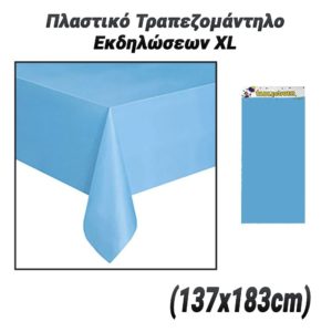 Πλαστικό Τραπεζομάντηλο Εκδηλώσεων XL (137x183cm) Γαλάζιο
