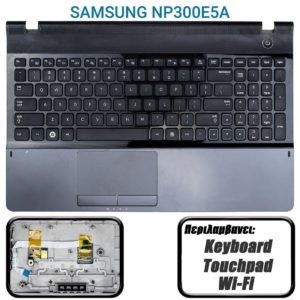 Samsung NP300E5A Cover C