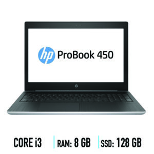 Hp ProBook 450 G5  – Μεταχειρισμένο laptop – Core i3 – 8gb ram – 128gb ssd