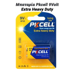 Μπαταρία Pkcell Extra Heavy Duty 9Volt