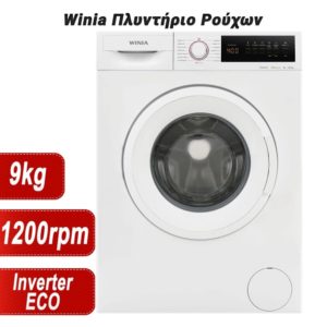 Winia Πλυντήριο Ρούχων 9kg 1200rpm