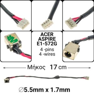 Dc Jack Acer Aspire E1-572G