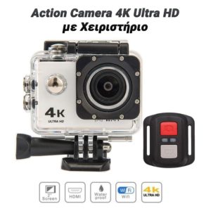 Action Camera 4K Ultra HD με Χειριστήριο Grey