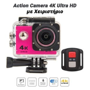 Action Camera 4K Ultra HD με Χειριστήριο Pink