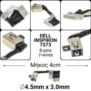 Dc Jack Dell Inspiron 13 7373