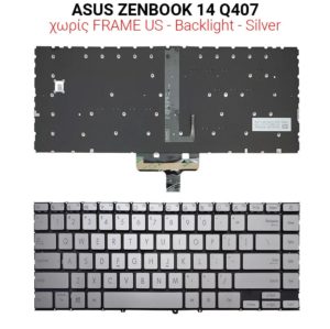 Πληκτρολόγιο ASUS ZENBOOK 14 Q407 NO FRAME US + BACKLIGHT