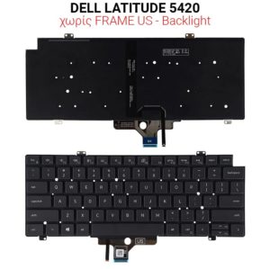 Πληκτρολόγιο DELL LATITUDE 5420 NO FRAME US + BACKLIGHT