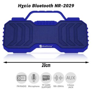 Ηχείο Bluetooth NR-2029 Blue
