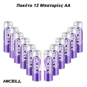Πακέτο 12 Μπαταρίες AA