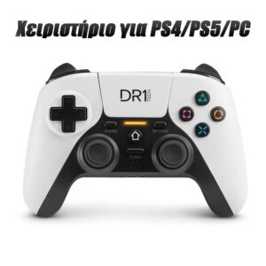 Χειριστήριο PS4/PS5/PC Pearl White