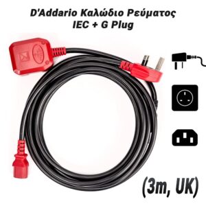 UK)