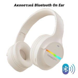 Ακουστικά Bluetooth On Ear Cream