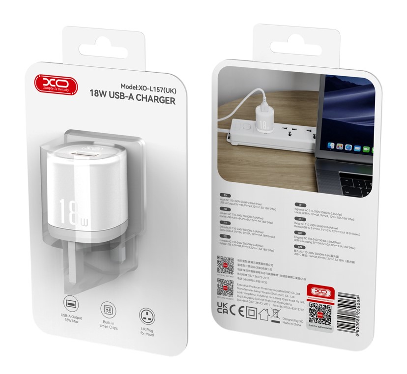 XO L157(UK) QC3.0 18W Φορτιστής Λευκό 2 XO L157(UK) QC3.0 18W Φορτιστής Λευκό - Image 2