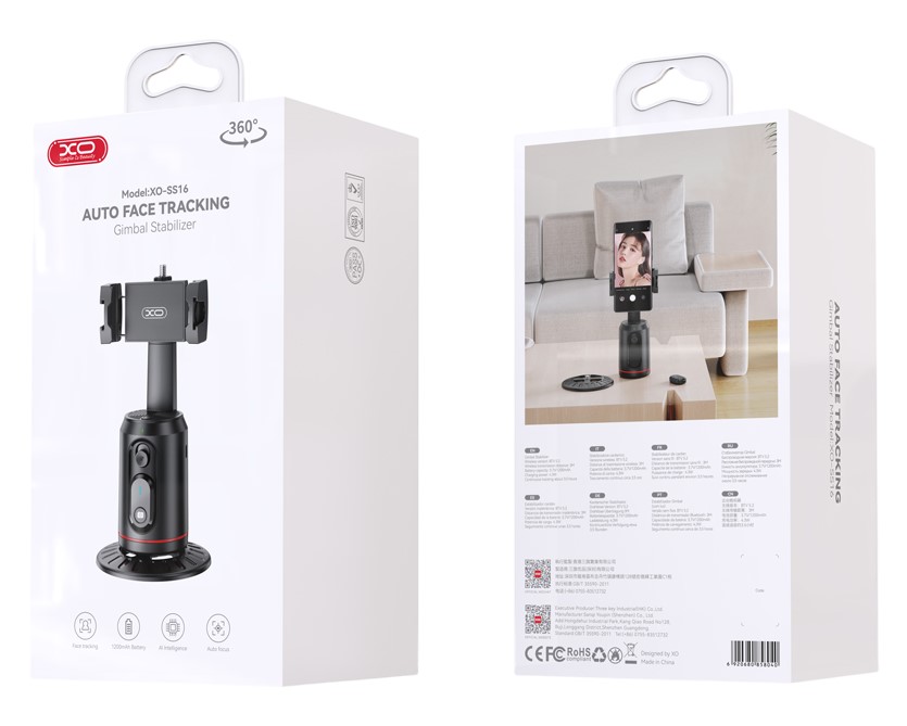 XO SS16 AI Bluetooth tracking selfie stick 3 XO SS16 AI Bluetooth tracking selfie stick - Image 3