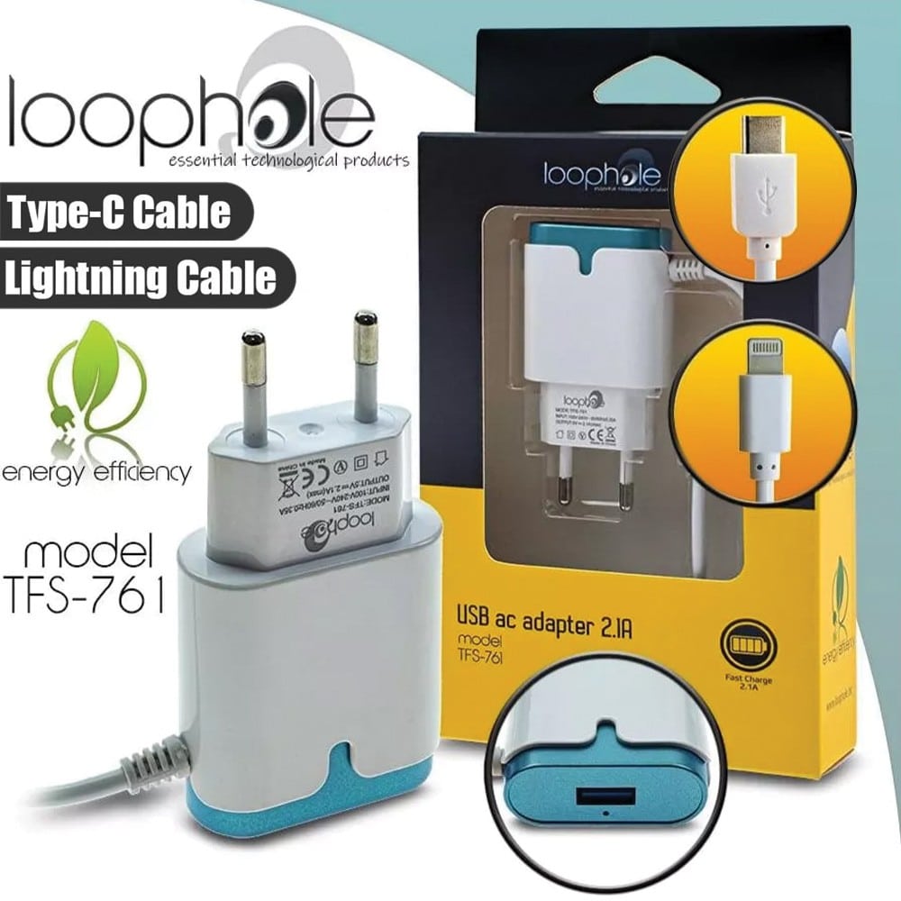 LOOPHOLE AC Adapter TYPE-C & Lightning BLUE 1 LOOPHOLE AC Adapter TYPE-C & Lightning BLUE