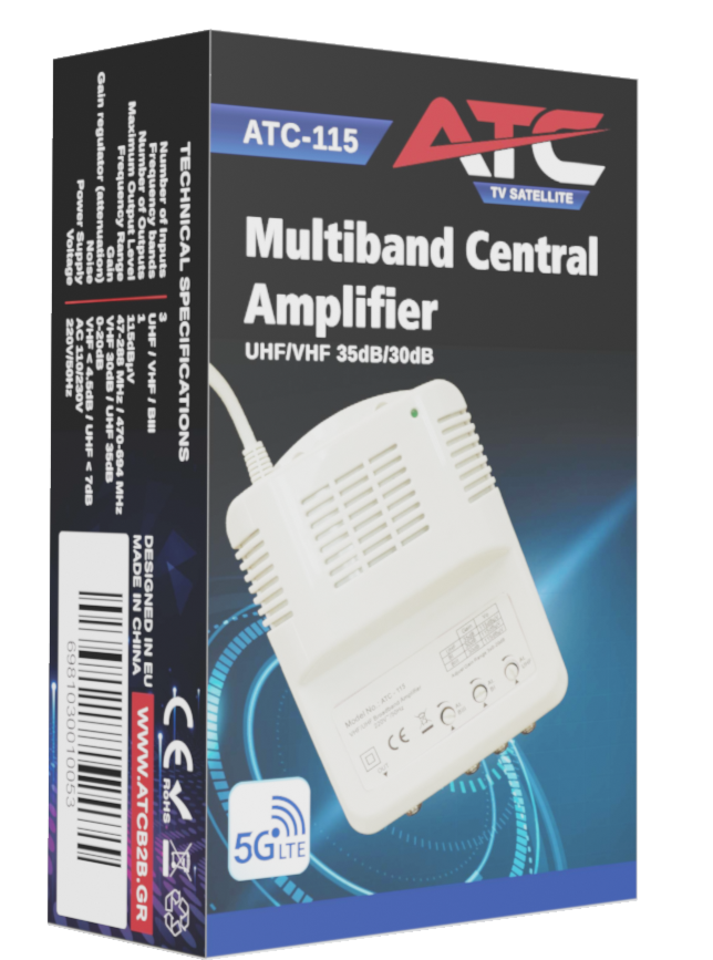 ATC Κεντρικός Ενισχυτής ATC-115 UHF/VHF 35dB/30dB 2 ATC Κεντρικός Ενισχυτής ATC-115 UHF/VHF 35dB/30dB - Image 2
