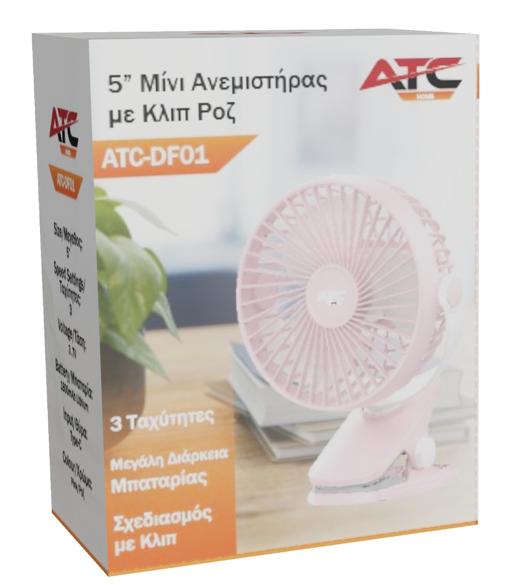 ATC DF-01 Μίνι Επαναφορτιζόμενος Ανεμιστήρας Γραφείου 5" με Κλιπ Ροζ 2 ATC DF-01 Μίνι Επαναφορτιζόμενος Ανεμιστήρας Γραφείου 5" με Κλιπ Ροζ - Image 2