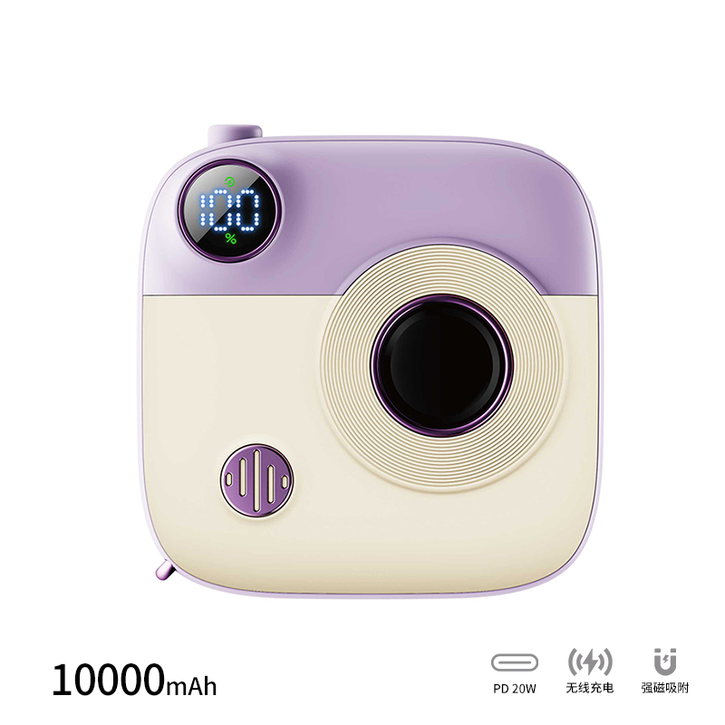 XO PR223 mini camera digital display fast charging power bank 10000mAh (Purple & White) 3 XO PR223 mini camera digital display fast charging power bank 10000mAh (Purple & White) - Image 3