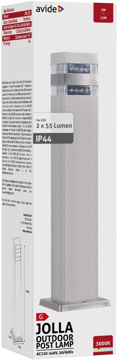 Avide Εξωτερικό Φωτιστικό Κήπου Jolla LED 2W Θερμό 500mm IP44 Σατέν Νίκελ 2 Avide Εξωτερικό Φωτιστικό Κήπου Jolla LED 2W Θερμό 500mm IP44 Σατέν Νίκελ - Image 2