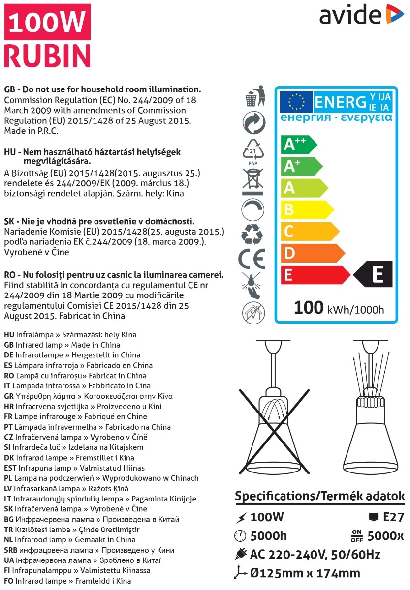 Avide Λάμπα Υπερύθρων E27 100W Κόκκινο 3 Avide Λάμπα Υπερύθρων E27 100W Κόκκινο - Image 3