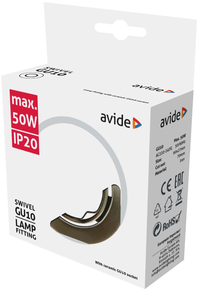 Avide GU10 Πλαίσιο Στρογγυλό Σαγρέ Χαλκός 2 Avide GU10 Πλαίσιο Στρογγυλό Σαγρέ Χαλκός - Image 2