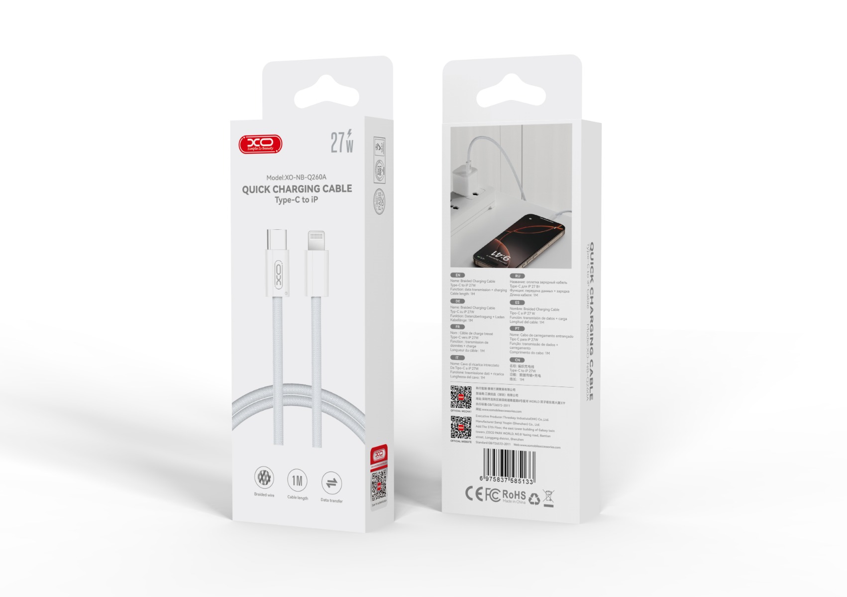 XO NB-Q260A Καλώδιο Φόρτισης & Δεδομένων Lightning σε Type-C 27W Πλεκτό 1m 2 XO NB-Q260A Καλώδιο Φόρτισης & Δεδομένων Lightning σε Type-C 27W Πλεκτό 1m - Image 2